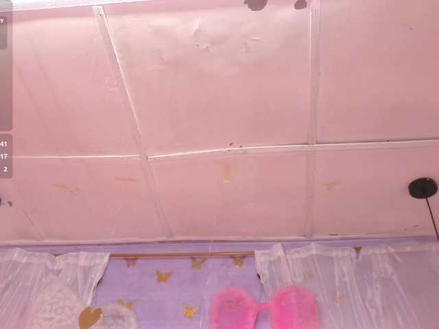 liz7skinny's BongaCams show and profile