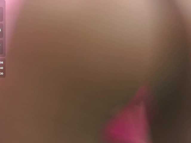 liz7skinny's BongaCams show and profile