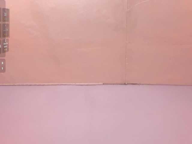 liz7skinny's BongaCams show and profile