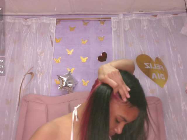 liz7skinny's BongaCams show and profile