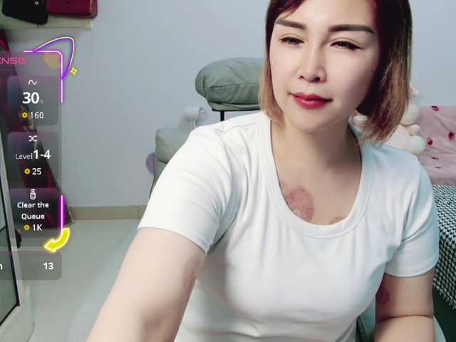  awamei chat room