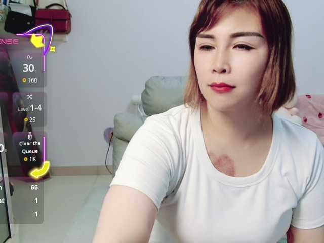 awamei on BongaCams 