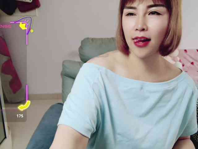 awamei webcam