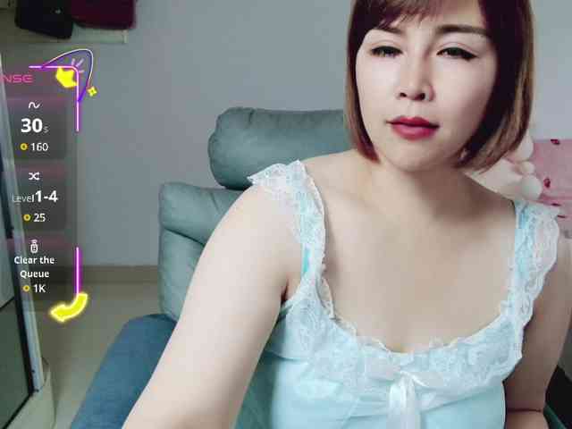 awamei webcam