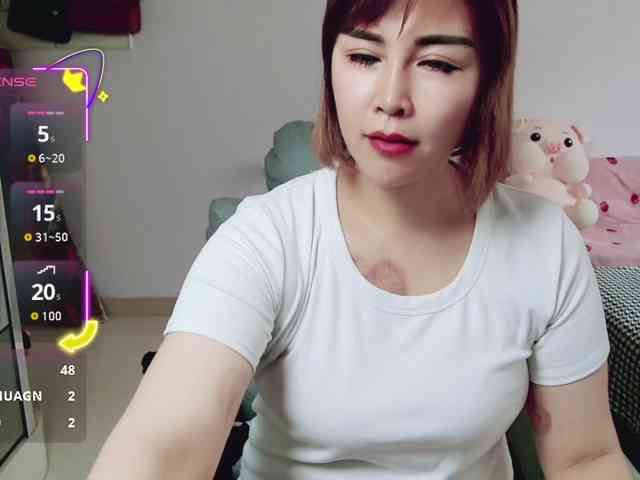 awamei webcam