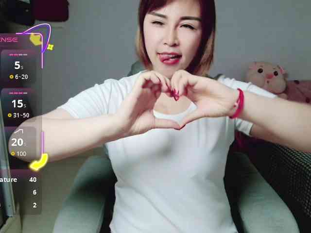adult webcam Awamei