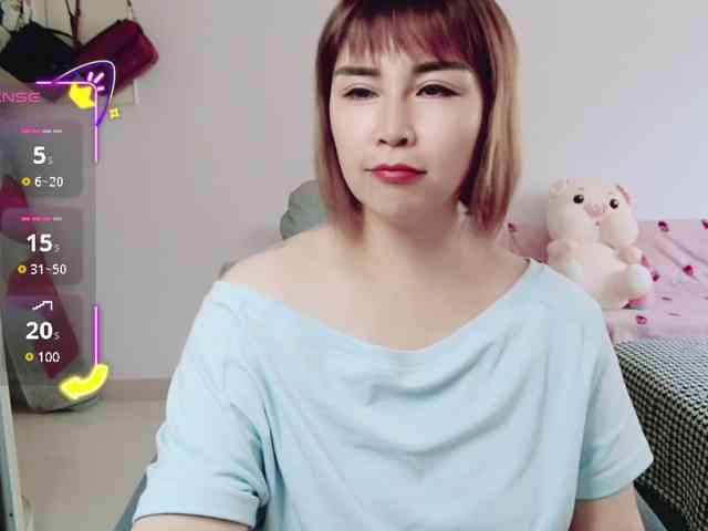 awamei webcam