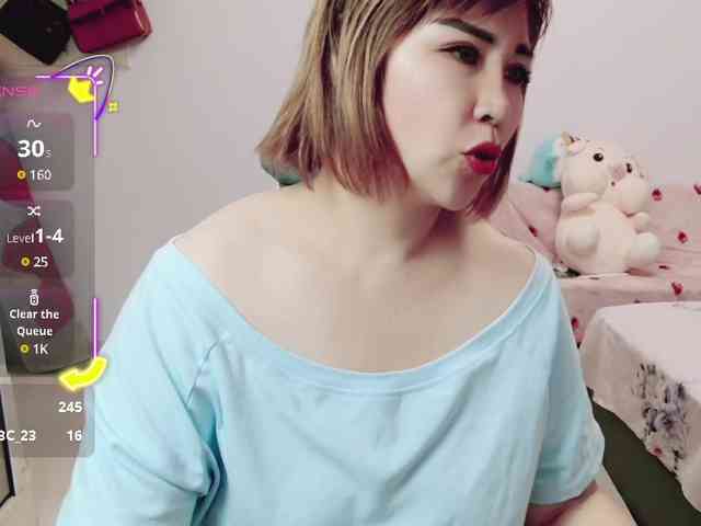 awamei webcam