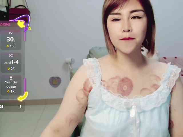 awamei webcam