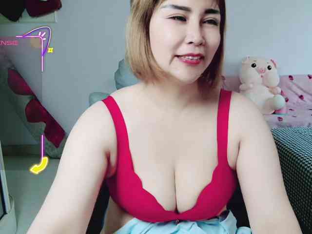 awamei webcam
