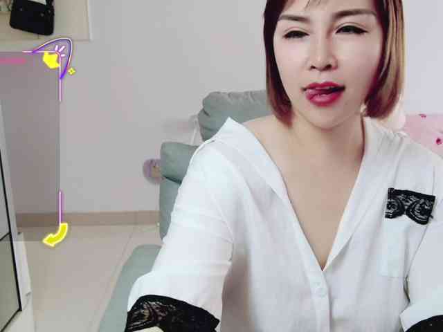 awamei webcam