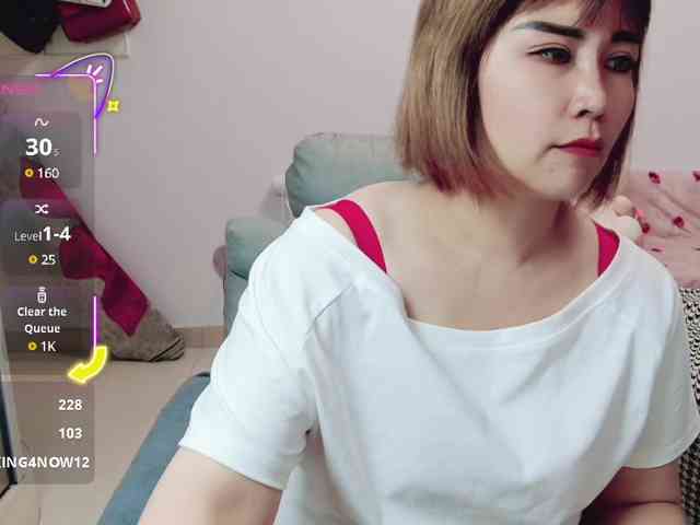 awamei webcam