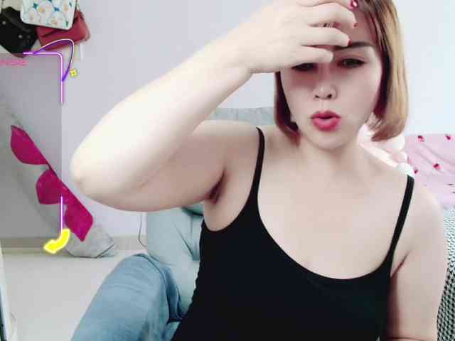 awamei webcam