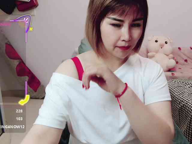 awamei webcam