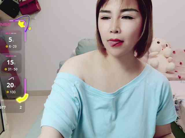 awamei webcam