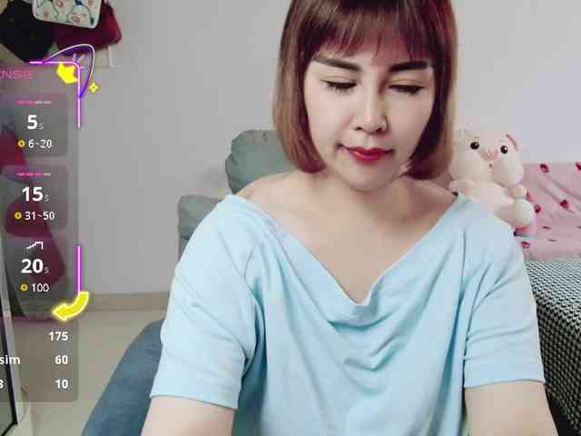 awamei webcam