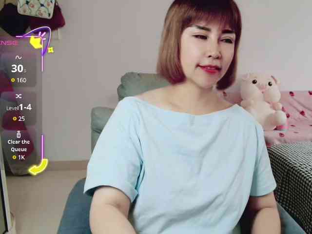 awamei webcam