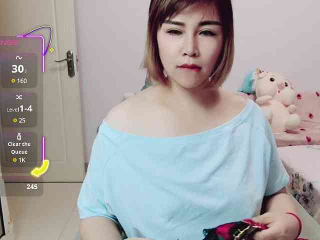 awamei webcam