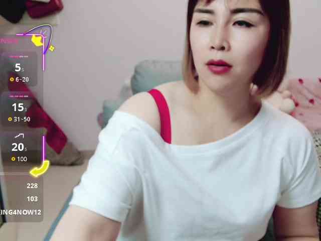 awamei webcam