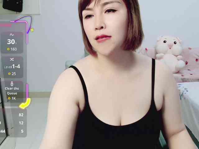 awamei webcam