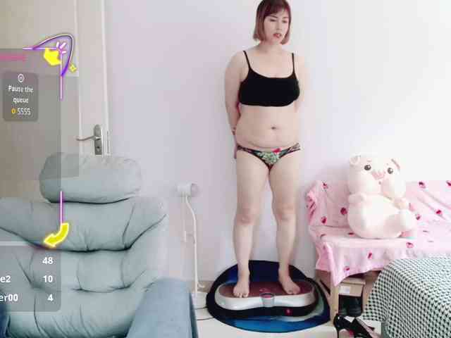 awamei webcam