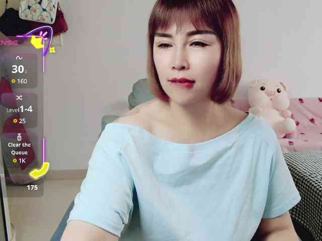 awamei webcam