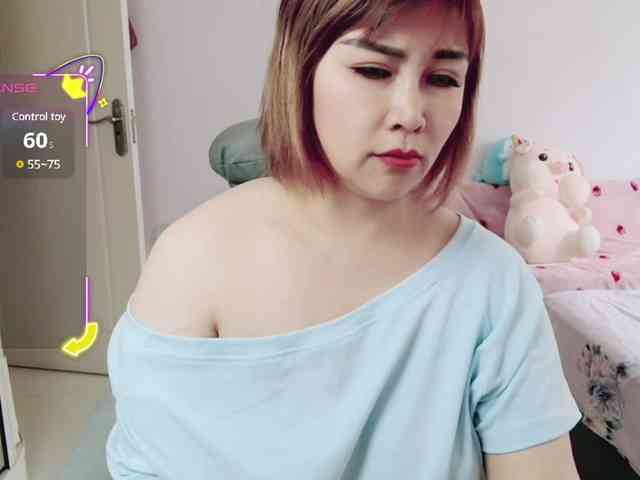 awamei webcam