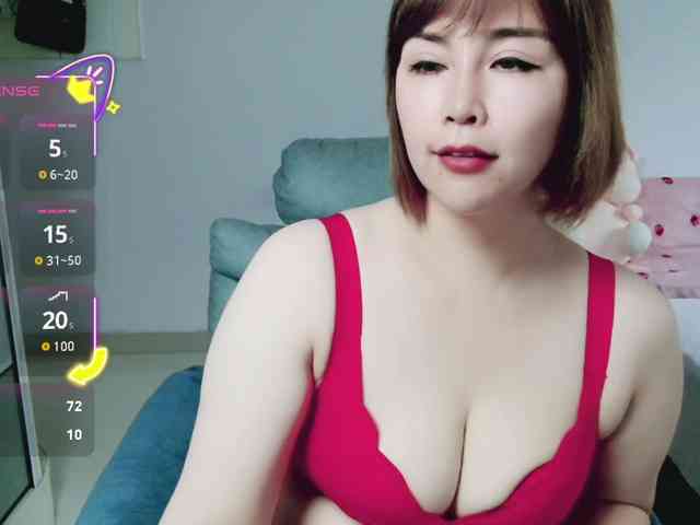 awamei webcam