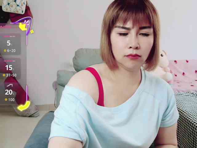 awamei webcam