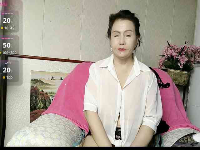 alisawa webcam