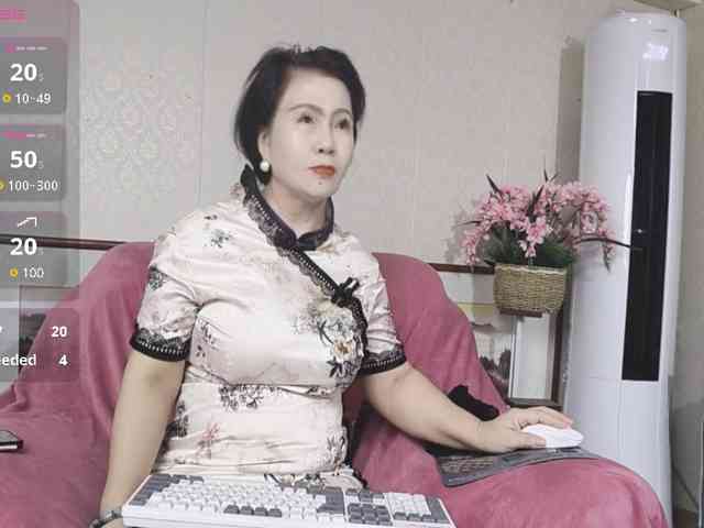 alisawa webcam