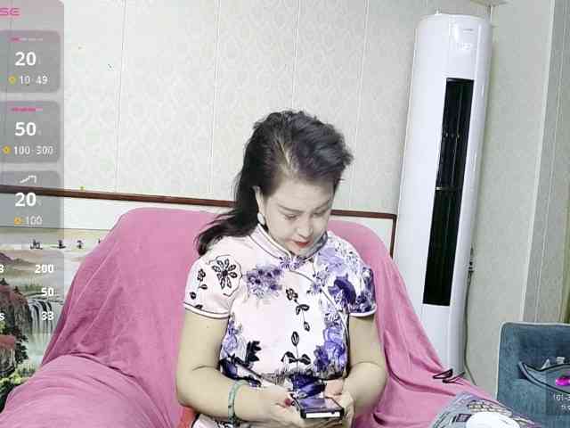 alisawa webcam