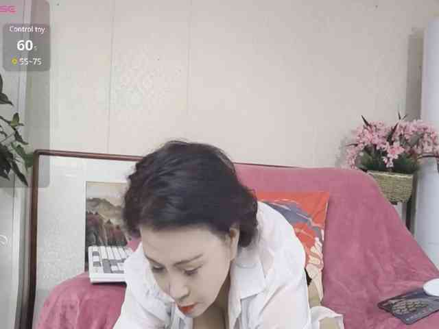 sex chat webcam Alisawa