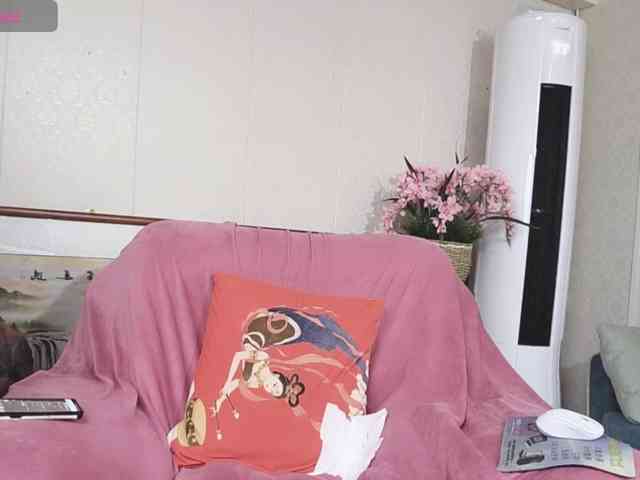 alisawa webcam