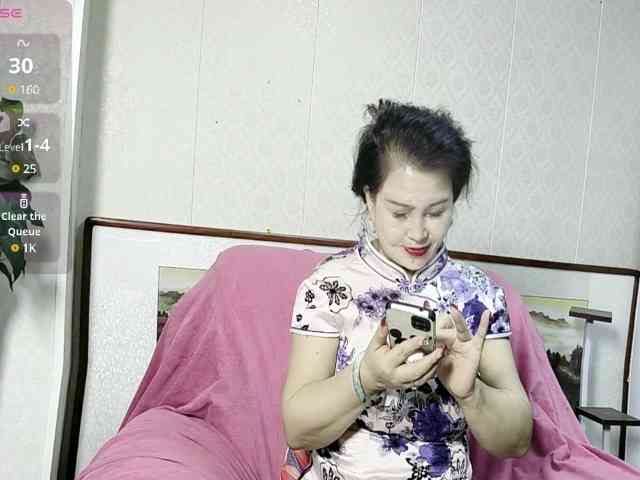 alisawa webcam