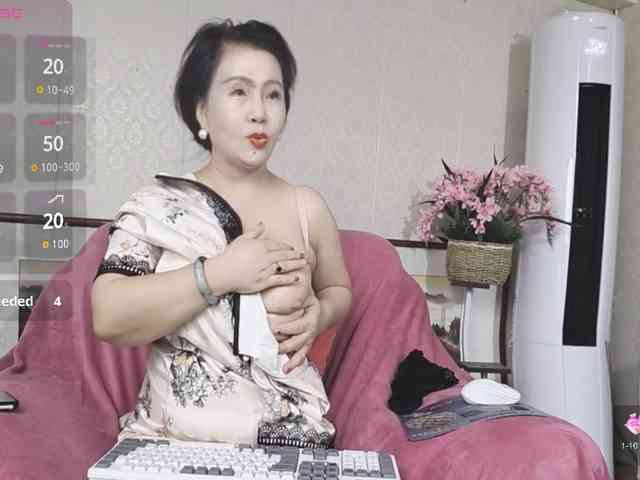 alisawa webcam