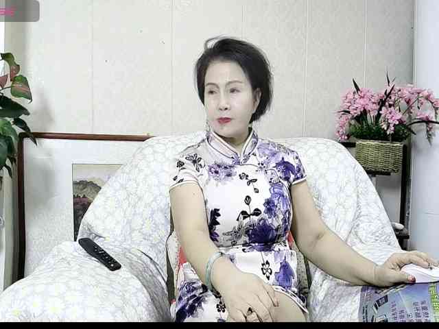 alisawa webcam