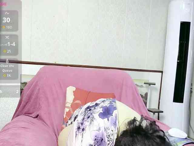 alisawa webcam