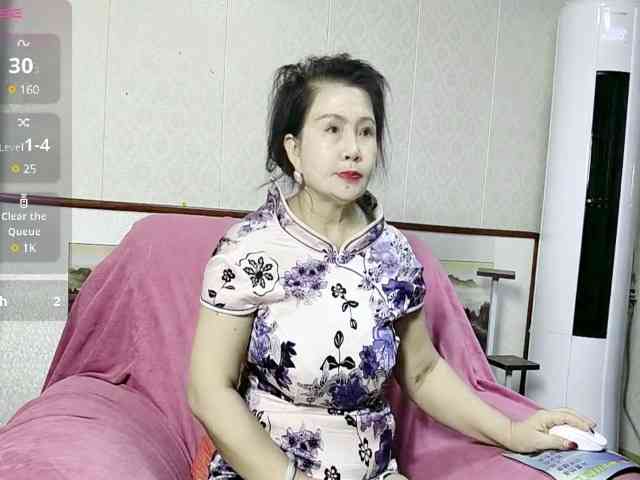 alisawa webcam