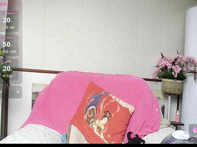 online cam chat Alisawa