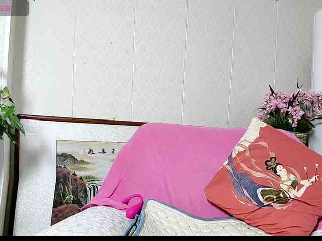 alisawa webcam