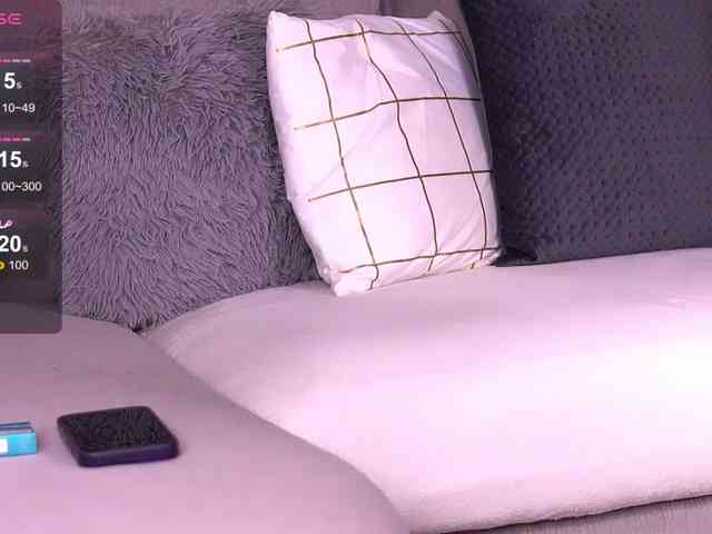 GraceLee webcam