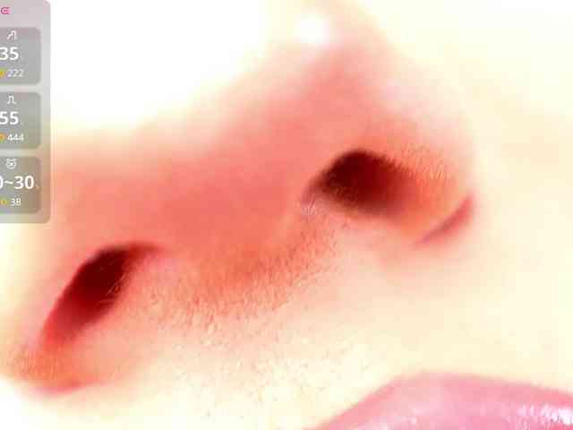 GraceLee webcam