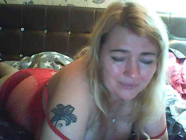 CamilleSmile webcam
