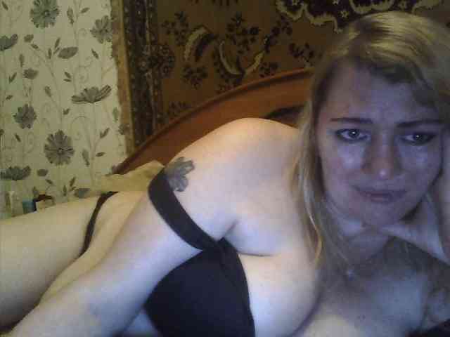 CamilleSmile webcam