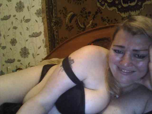 CamilleSmile webcam
