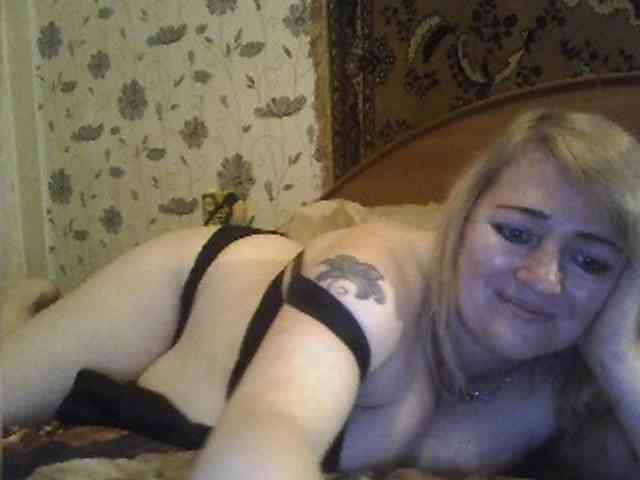 CamilleSmile webcam