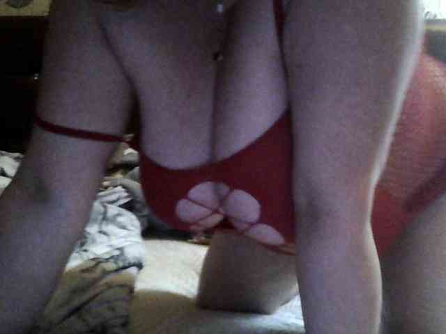 CamilleSmile webcam