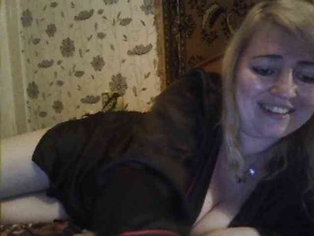 CamilleSmile webcam