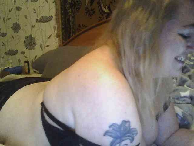 CamilleSmile webcam